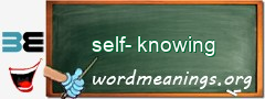 WordMeaning blackboard for self-knowing